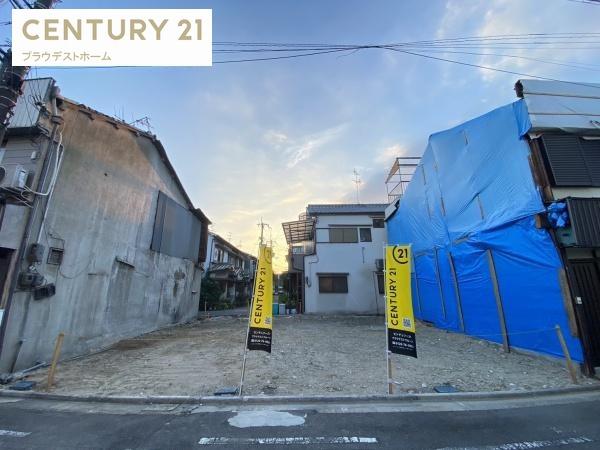 守口市東光町３丁目の売土地