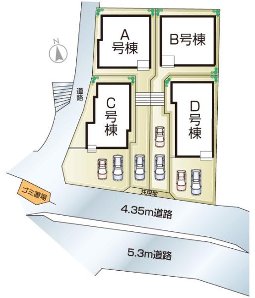 八尾市恩智中町４丁目の新築一戸建