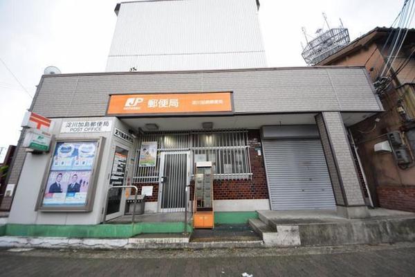 大阪市西淀川区竹島3丁目の土地(淀川加島郵便局)