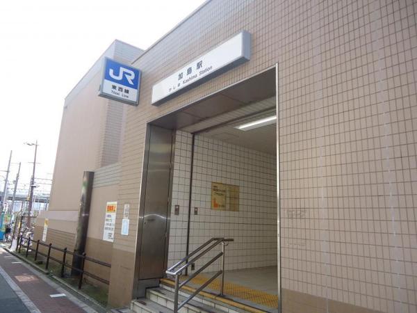 大阪市西淀川区竹島3丁目の土地(加島駅(JR東西線))