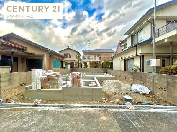 寝屋川市若葉町の新築一戸建