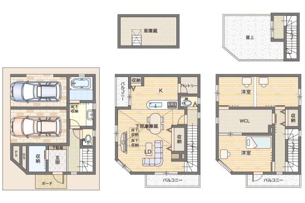 大阪市城東区関目１丁目の中古一戸建