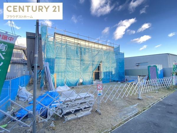 大阪市鶴見区鶴見２丁目の新築一戸建