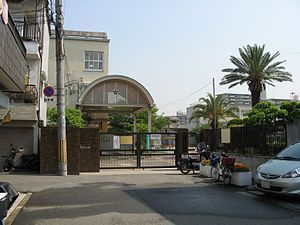 大阪市鶴見区茨田大宮3丁目の中古一戸建て(大阪市立茨田東小学校)