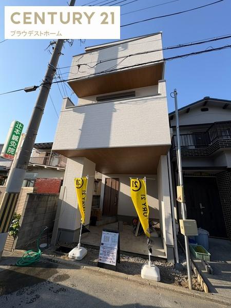 東大阪市新上小阪の新築一戸建