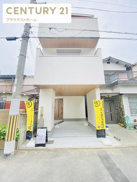 東大阪市新上小阪の新築一戸建