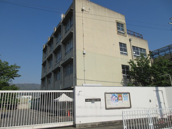 東大阪市水走1丁目の中古一戸建て(東大阪市立英田北小学校)
