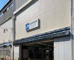 東大阪市三島1丁目の土地(鴻池新田駅(JR片町線))