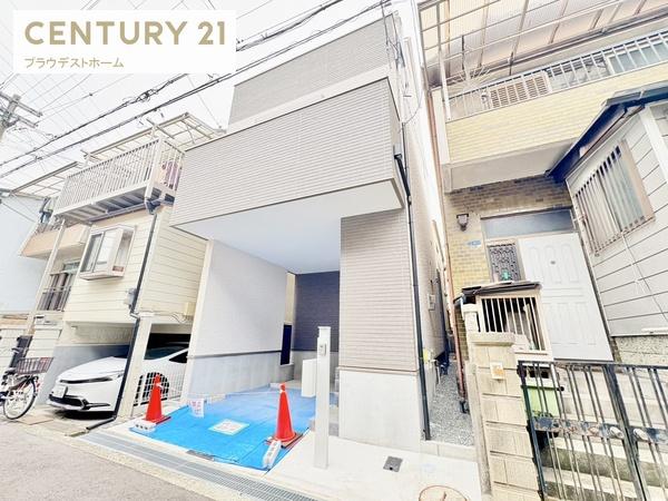 大阪市西淀川区中島１丁目の中古一戸建