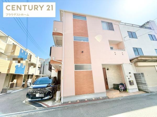大阪市城東区東中浜７丁目の中古一戸建
