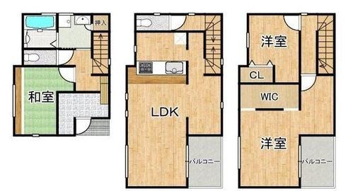 四條畷市南野１丁目の新築一戸建