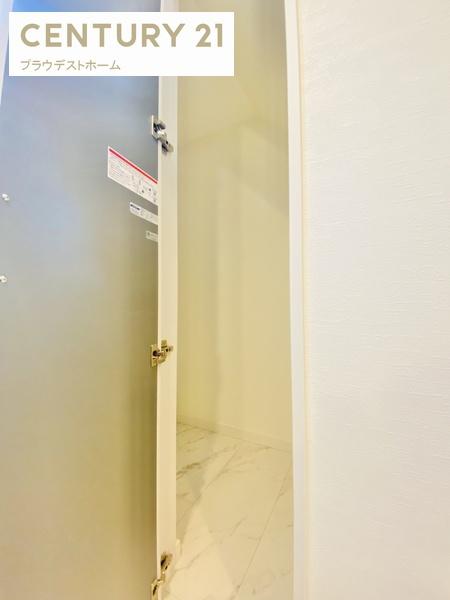 四條畷市南野１丁目の中古一戸建て