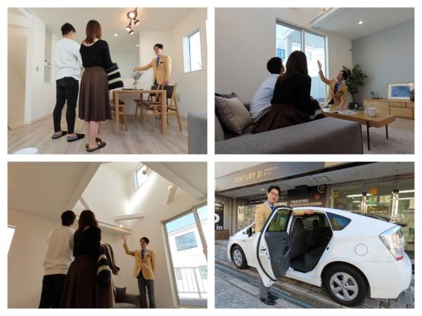 守口市大日町２丁目の中古一戸建て