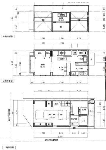大東市南楠の里町の売土地