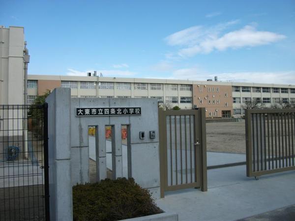 大東市南楠の里町の土地(大東市立四条北小学校)