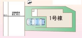 堺市堺区向陵東町２丁の新築一戸建
