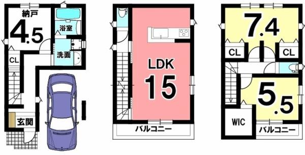 摂津市別府３丁目の新築一戸建