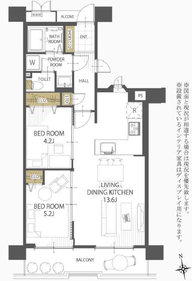 リバーサイドほんじょう