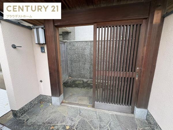 堺市南区槇塚台１丁の中古一戸建て