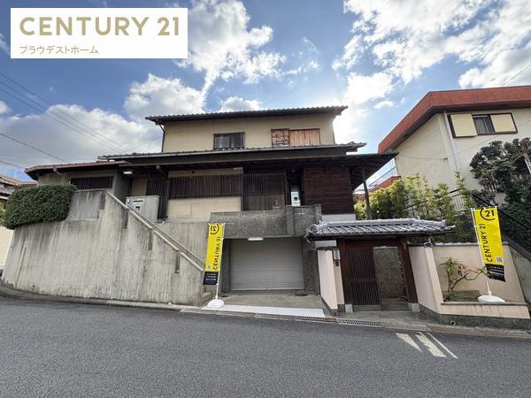 堺市南区槇塚台１丁の中古一戸建