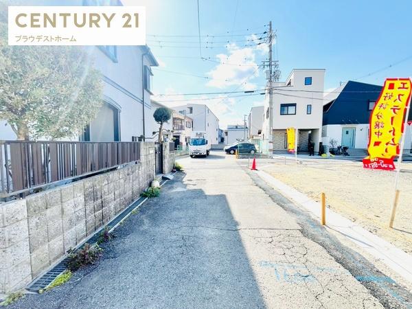 東大阪市大蓮東１丁目の売土地