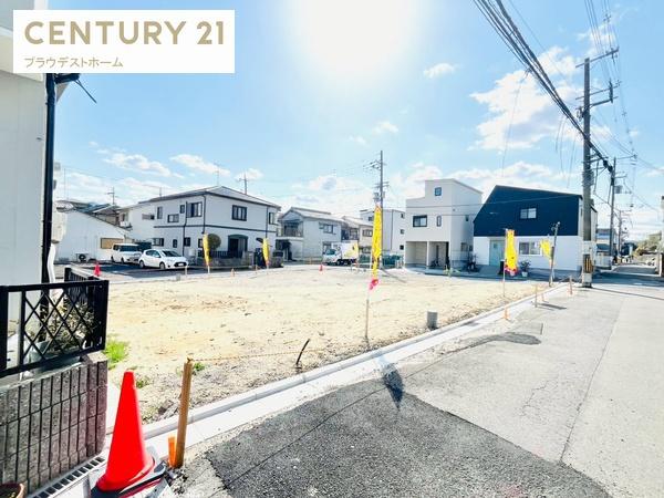 東大阪市大蓮東１丁目の売土地