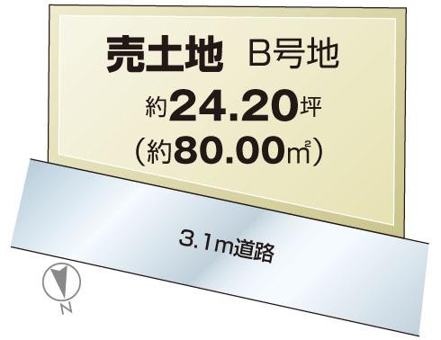 東大阪市大蓮東１丁目の売土地