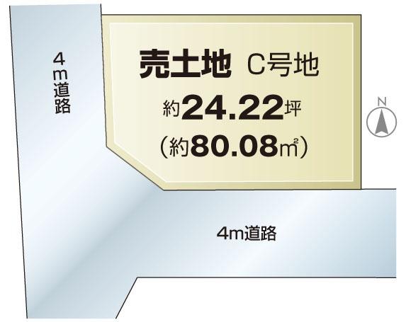 東大阪市大蓮東１丁目の売土地