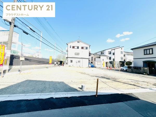 東大阪市大蓮東１丁目の土地