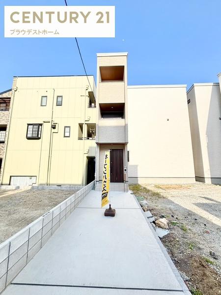 大阪市城東区鴫野東３丁目の新築一戸建