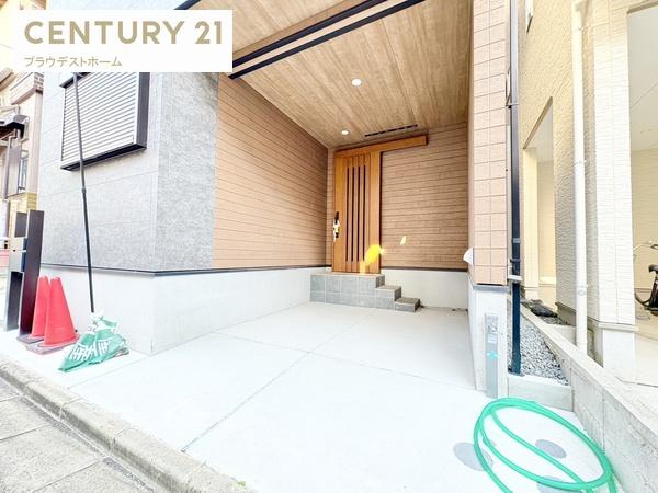 大阪市城東区放出西３丁目の中古一戸建て