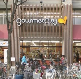 ◇グランドマンションニュー大阪(グルメシティ新大阪店)
