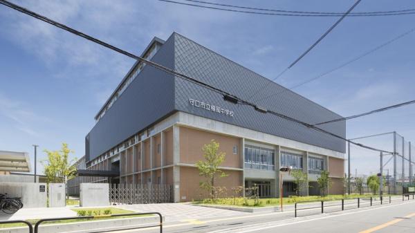 守口市東光町3丁目の土地(守口市立樟風中学校)