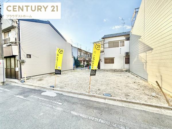 守口市東光町３丁目の売土地