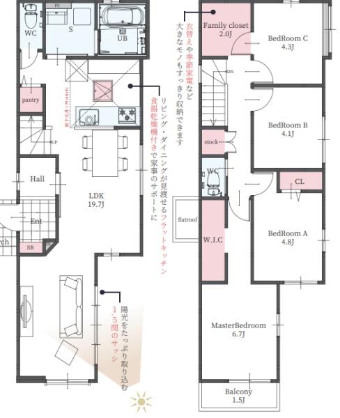 伊丹市鈴原町９丁目の新築一戸建