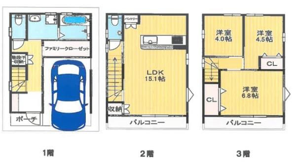 大阪市港区八幡屋２丁目の新築一戸建