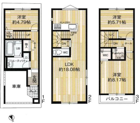 大阪市大正区泉尾４丁目の新築一戸建