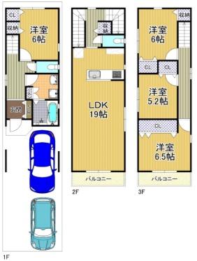 大阪市大正区鶴町４丁目の売土地