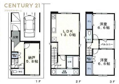 尼崎市東園田町７丁目の新築一戸建