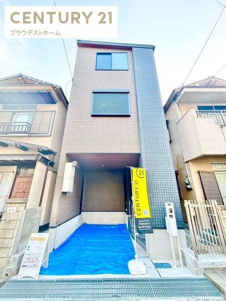 尼崎市東園田町７丁目の新築一戸建