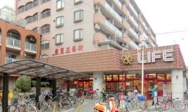 大阪市東淀川区豊里2丁目の新築一戸建(ライフ豊里店)