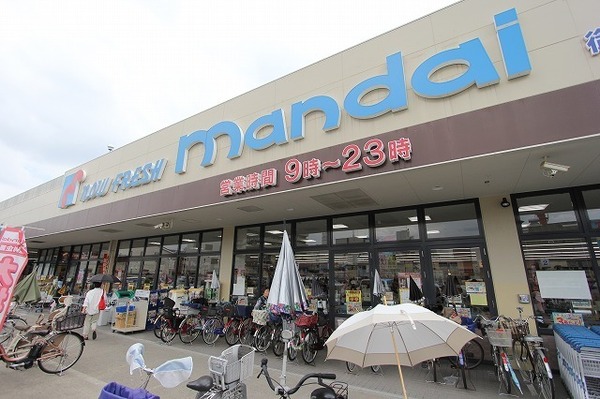 東大阪市小阪2丁目の土地(万代御厨店)