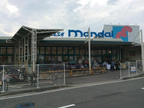 尼崎市椎堂1丁目の新築一戸建(万代尼崎食満店)