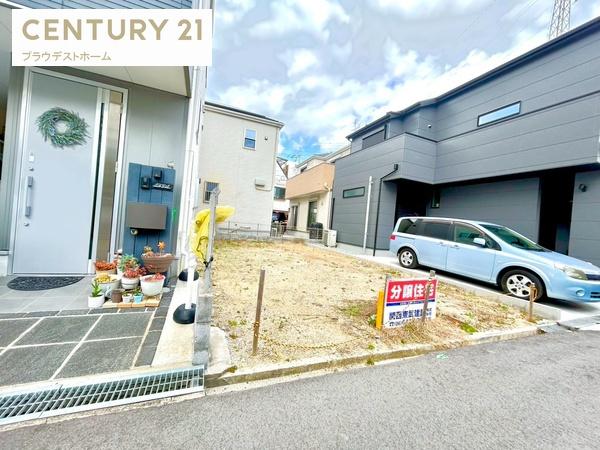 尼崎市椎堂１丁目の新築一戸建
