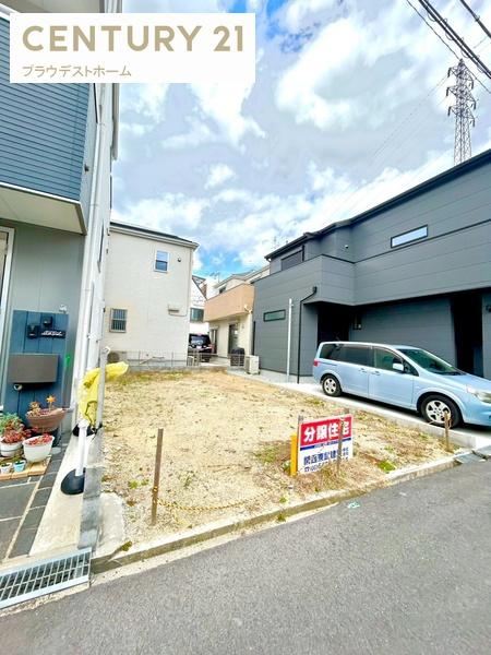 尼崎市椎堂１丁目の新築一戸建
