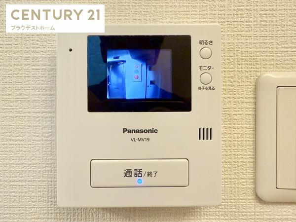 野江パークハイツ