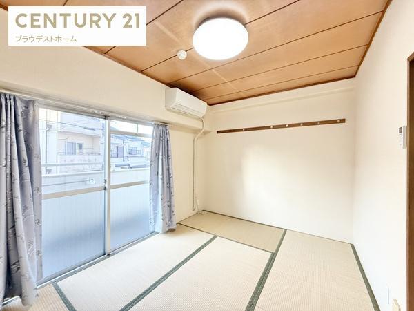 野江パークハイツ