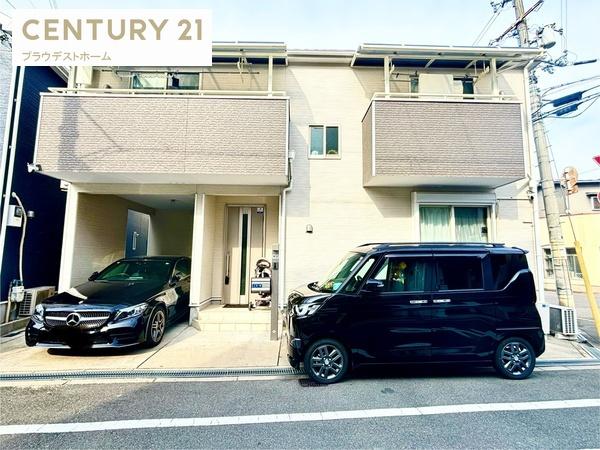 大阪市旭区清水５丁目の中古一戸建