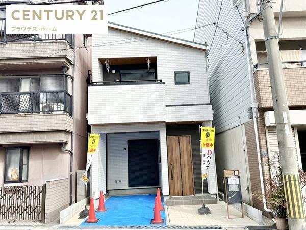 門真市沖町の新築一戸建