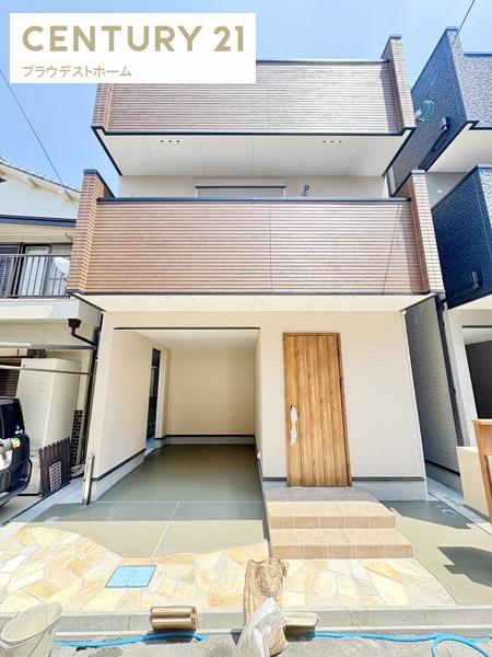 守口市大久保町１丁目の新築一戸建